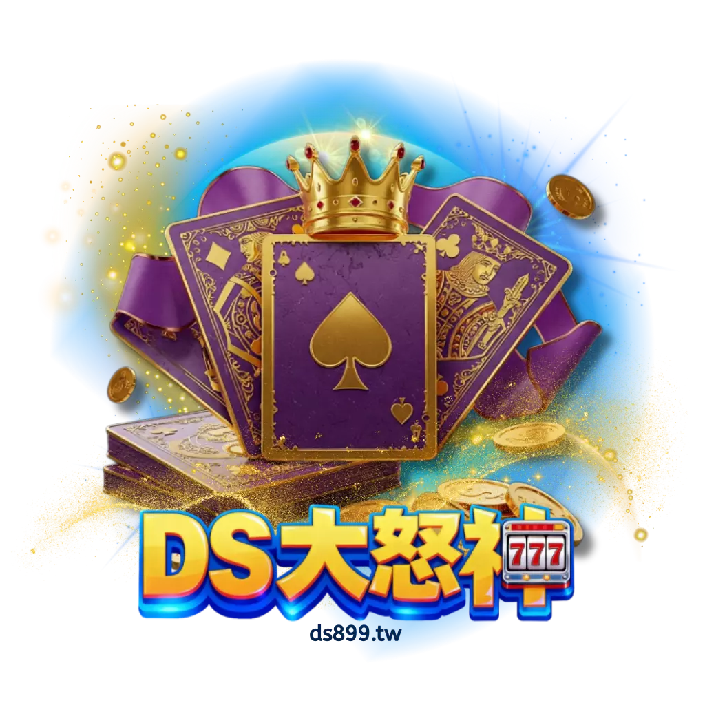 2026棋牌遊戲推薦：解析好路與百勝棋牌搶莊機制，真人對戰透明算法大公開