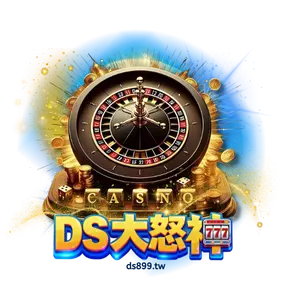 匯集多樣娛樂模式
