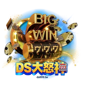 精彩優惠與豐厚獎勵不斷