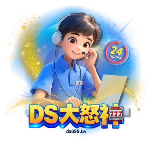聯繫我們｜專人客服支援
