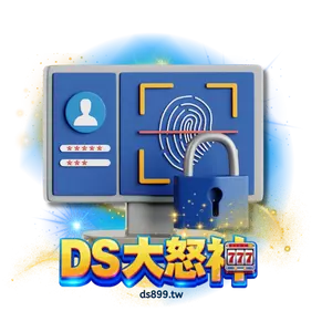 頂級加密，安全無懈可擊
