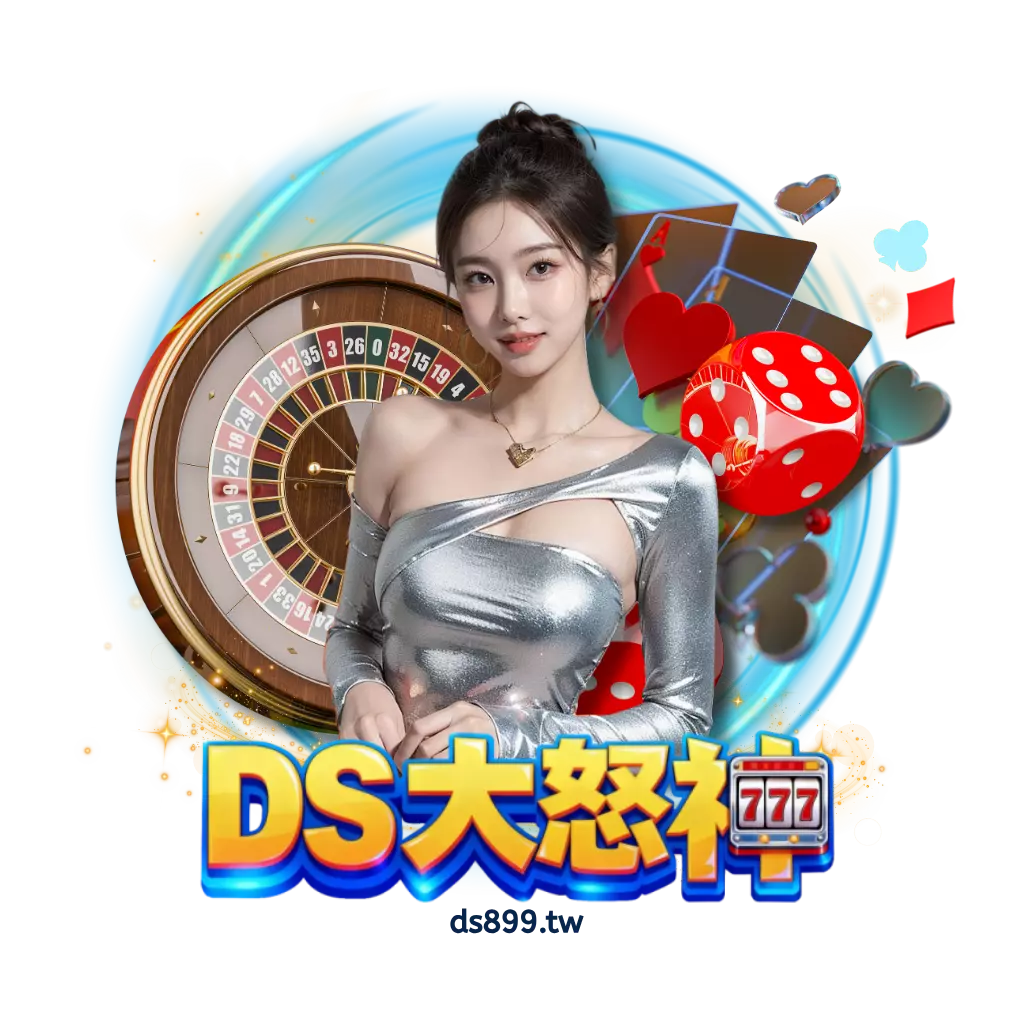 歐博真人​