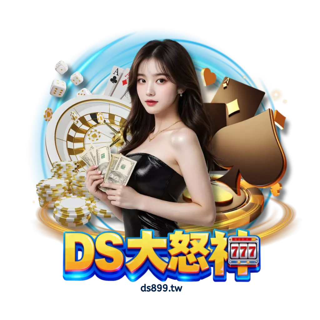 金佰新真人​